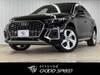 AUDI OTHER