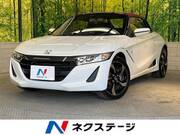 2016 HONDA S660