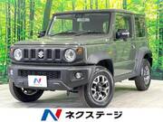 2023 SUZUKI JIMNY SIERRA