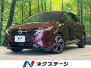 2021 NISSAN OTHER