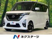 2021 NISSAN ROOX