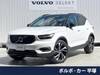 VOLVO OTHER