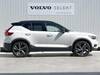 VOLVO OTHER