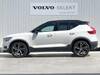 VOLVO OTHER