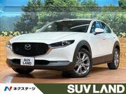 2021 MAZDA OTHER