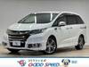 HONDA OTHER