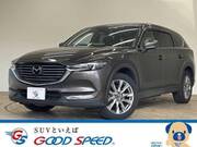 2022 MAZDA OTHER