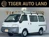 MAZDA BONGO VAN