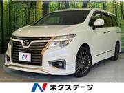 2016 NISSAN ELGRAND