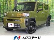 2023 DAIHATSU OTHER
