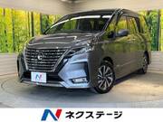 2020 NISSAN SERENA