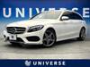 MERCEDES BENZ C-CLASS Stationwagon