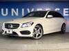 MERCEDES BENZ C-CLASS Stationwagon