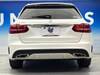 MERCEDES BENZ C-CLASS Stationwagon