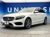 MERCEDES BENZ C-CLASS Stationwagon