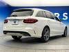 MERCEDES BENZ C-CLASS Stationwagon