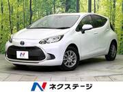 2023 TOYOTA AQUA