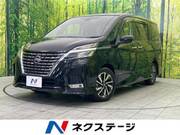 2021 NISSAN SERENA