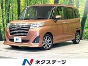 2019 DAIHATSU THOR