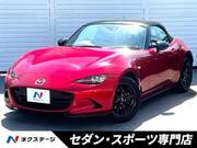 2019 MAZDA ROADSTER