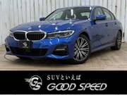 2020 BMW 3 SERIES