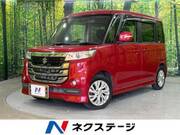 2017 SUZUKI OTHER