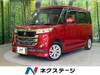 SUZUKI OTHER