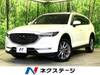 MAZDA OTHER