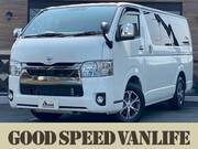 2020 TOYOTA HIACE VAN
