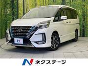 2020 NISSAN SERENA