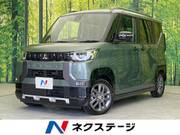 2024 MITSUBISHI OTHER
