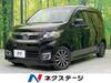 HONDA OTHER