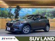 2020 MAZDA CX-3