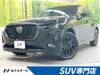 MAZDA OTHER