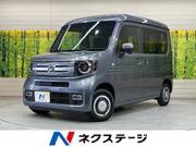2020 HONDA OTHER