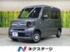 HONDA OTHER