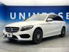 MERCEDES BENZ C-CLASS Stationwagon