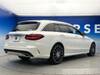 MERCEDES BENZ C-CLASS Stationwagon
