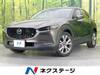MAZDA OTHER