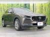 MAZDA OTHER