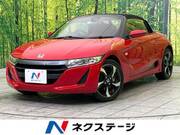 2017 HONDA S660