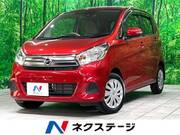 2018 NISSAN DAYZ