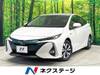 TOYOTA PRIUS PHV