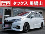 2020 HONDA ODYSSEY