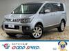 MITSUBISHI OTHER