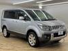 MITSUBISHI OTHER