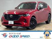 2022 MAZDA OTHER