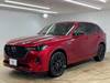 MAZDA OTHER