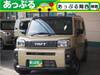 DAIHATSU OTHER