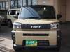 DAIHATSU OTHER